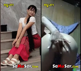 Buu Mal